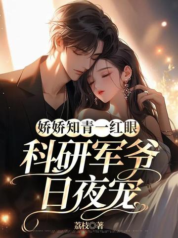 ����֪��һ���ۣ����о�ү��ҹ��ȫ������Ķ�