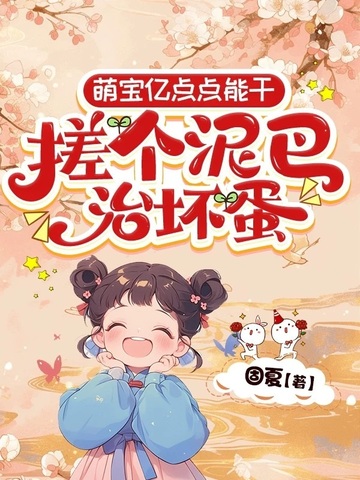 �ȱ��ڵ���ܸɣ��������λ���ȫ������Ķ�