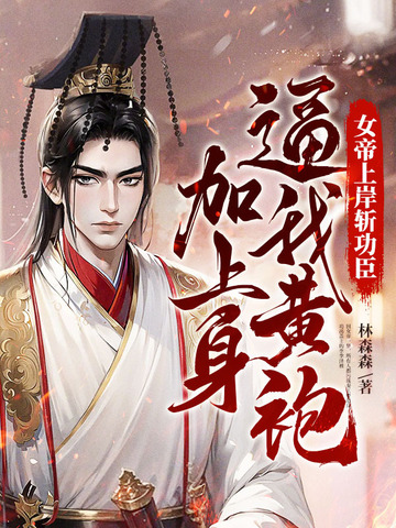 Ů���ϰ�ն���������һ��ۼ�����ȫ������Ķ�