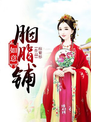 ������֬��ȫ������Ķ�