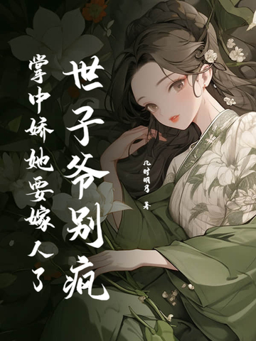 ����ү��裬���н���Ҫ������ȫ������Ķ�