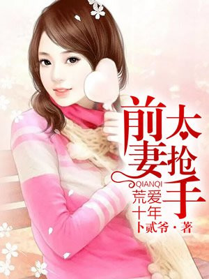 �İ�ʮ�꣺ǰ��̫����ȫ������Ķ�