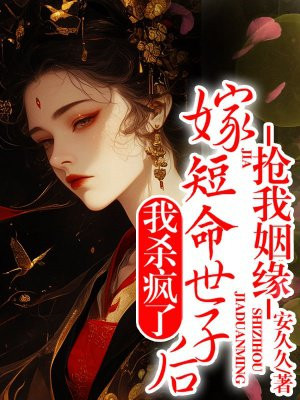 ������Ե���޶������Ӻ���ɱ����ȫ������Ķ�