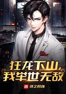 ������ɽ���Ҿ����޵�ȫ������Ķ�