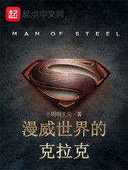 �ҿ��Խ�����Ϸȫ������Ķ�