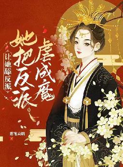 �������ɣ����ѷ���Ű��ħȫ������Ķ�