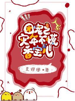 �ų�֮���겻�ţ��㱦���пռ�ȫ������Ķ�