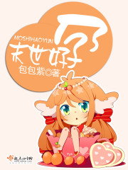 �޵�ͽ���������޷��԰�ȫ������Ķ�