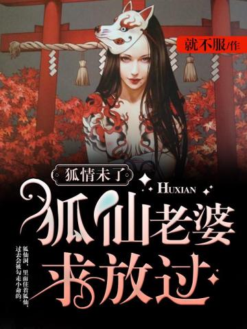 ����δ�ˣ�����������Ź�ȫ������Ķ�