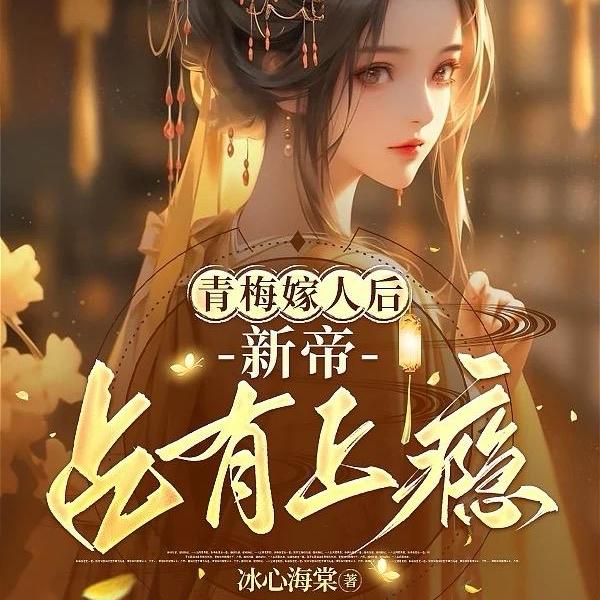 ��÷���˺��µ�ռ�����ȫ������Ķ�