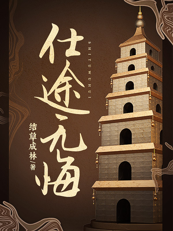 ��;�޻�ȫ������Ķ�