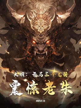 ������������ǧ����,������ȫ������Ķ�