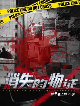 ��ʧ����֤ȫ������Ķ�