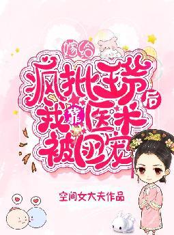 死亡亿次,我复制天赋杀穿万族!全文免费阅读