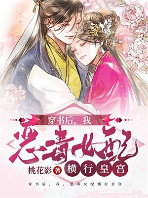 ������ң���Ů����лʹ�ȫ������Ķ�