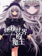 ����Ů�ڻң�����������������ȫ������Ķ�