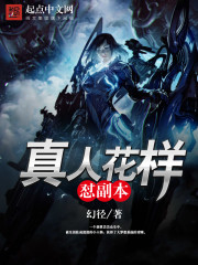 ����һֻ���������Ҹ�ʲô��ȫ������Ķ�