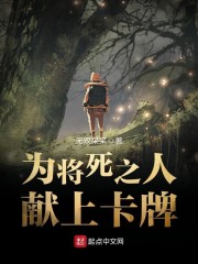 冷冰冰夫君捂不热,重生不爱了全文免费阅读