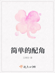 �Һ���ʴ�����ֵ�ȫ������Ķ�