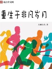 ������Ͳ�����ү����ľҶȫ������Ķ�