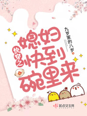 �������Ѻ�������������ȫ������Ķ�