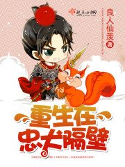 ˵���Ƿ��ɣ����ﾹȻ�����ˣ�ȫ������Ķ�