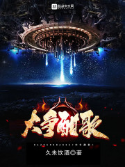 开局召唤龙王!阁下如何应对?全文免费阅读