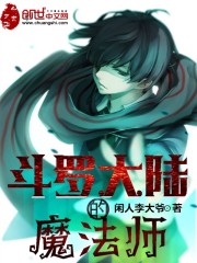 ����Ů�䴩�����ȫ������Ķ�