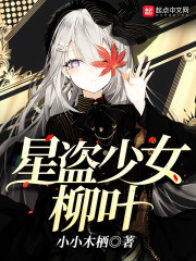 我都穿成短命鬼了,发个癫咋了全文免费阅读