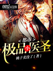 �������㣺�����Թ�Ů�������ֱ���ȫ������Ķ�