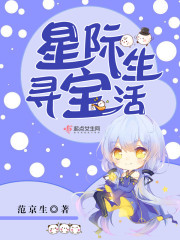 ɶ񶾴Ժ󱻷ɴǿȫĶ