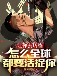 ����һλ��Ĺ�ߵ��Դ�ȫ������Ķ�