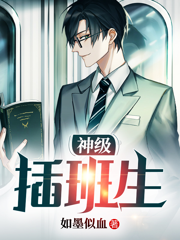 �񼶲����ȫ������Ķ�