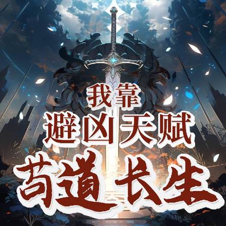 �ҿ������츳��������ȫ������Ķ�