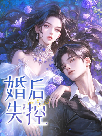 ���ʧ��ȫ������Ķ�