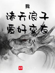 �ң��������ӣ����ý���ȫ������Ķ�