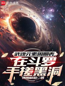 ���Ԫ�����ڱ����ڶ����ִ�ڶ�ȫ������Ķ�