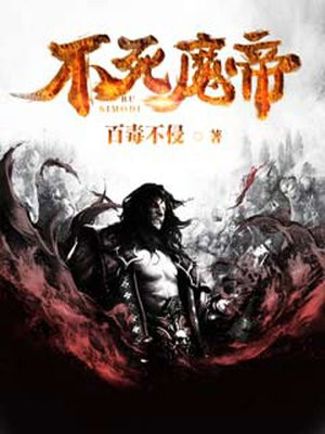 ����ħ��ȫ������Ķ�