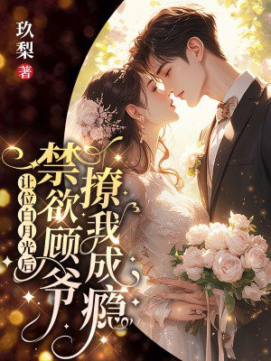 ��λ���¹�󣬽�����ү���ҳ��ȫ������Ķ�