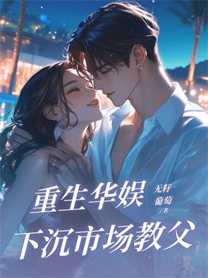 �������飬�³��г��̸�ȫ������Ķ�