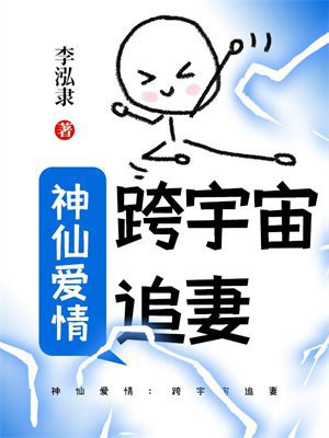 ���ɰ��飺������׷��ȫ������Ķ�