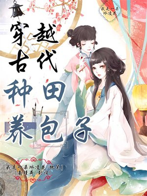 ��Խ�Ŵ�����������ȫ������Ķ�