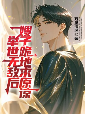 �����޵к�ɩ�ӹ����ԭ��ȫ������Ķ�