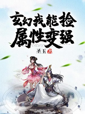 ���ã����ܼ����Ա�ǿȫ������Ķ�