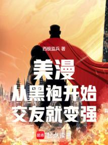 �������Ӻ��ۿ�ʼ�����Ѿͱ�ǿȫ������Ķ�