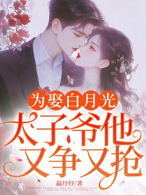 ΪȢ���¹⣬̫��ү������������ȫ������Ķ�