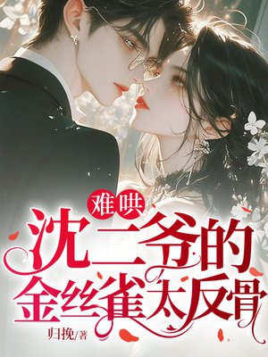 Ѻ壺үĽ˿ȸ̫ǣȫĶ