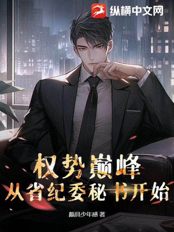 Ȩ۷壺ʡί鿪ʼȫĶ