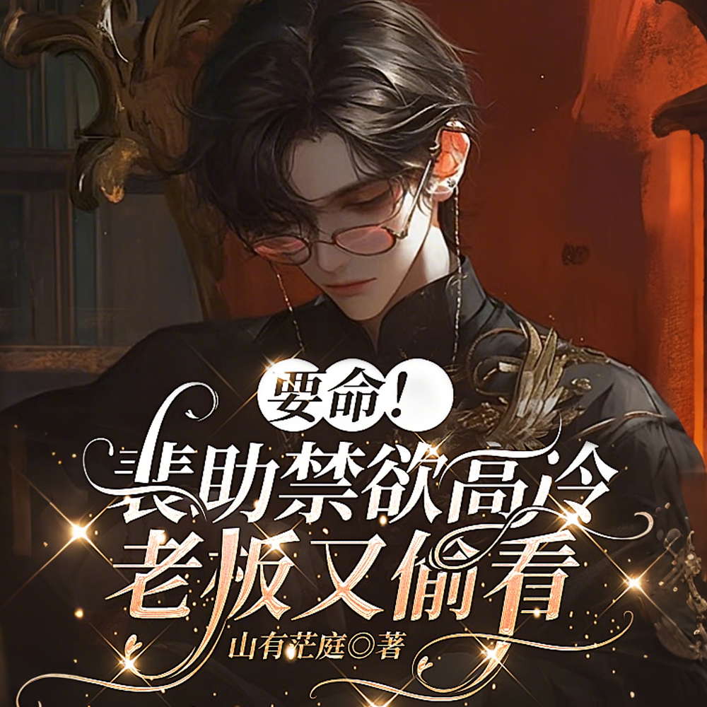 ����B��O����Ϣ�ذ�̫��ү����ȫ������Ķ�