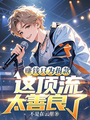 ׬ǮֻΪⶥ̫ˣȫĶ